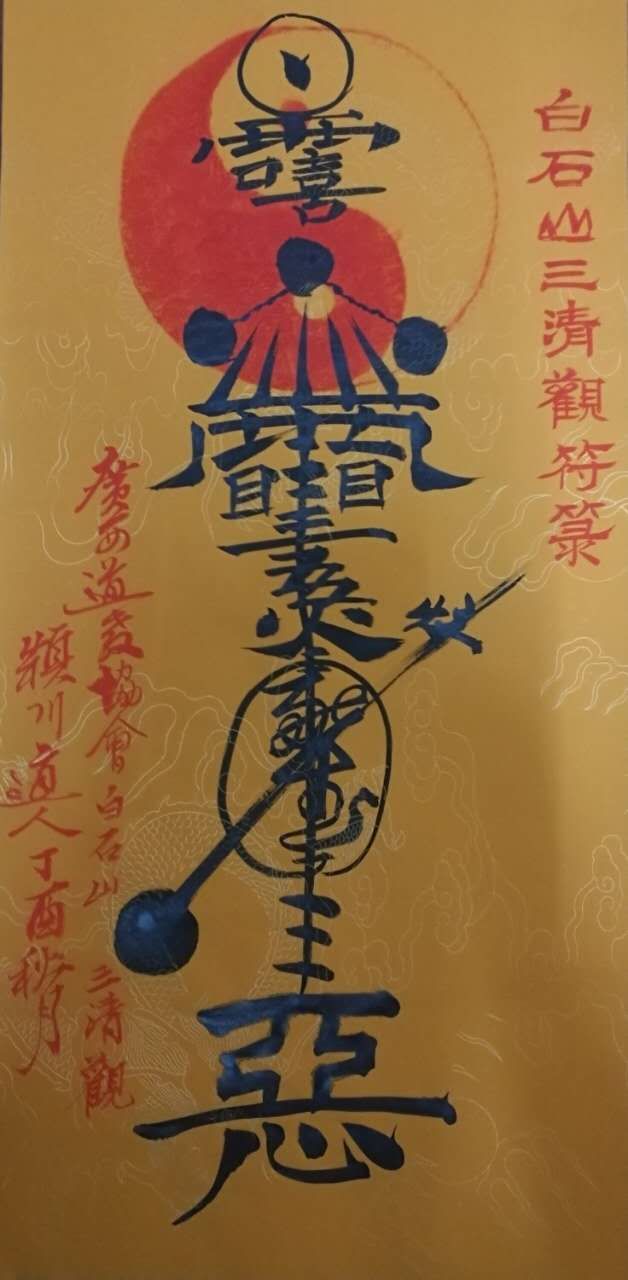 微信图片_20200729080245.jpg