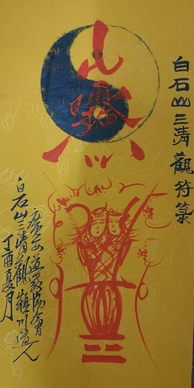 微信图片_20200729080237.jpg