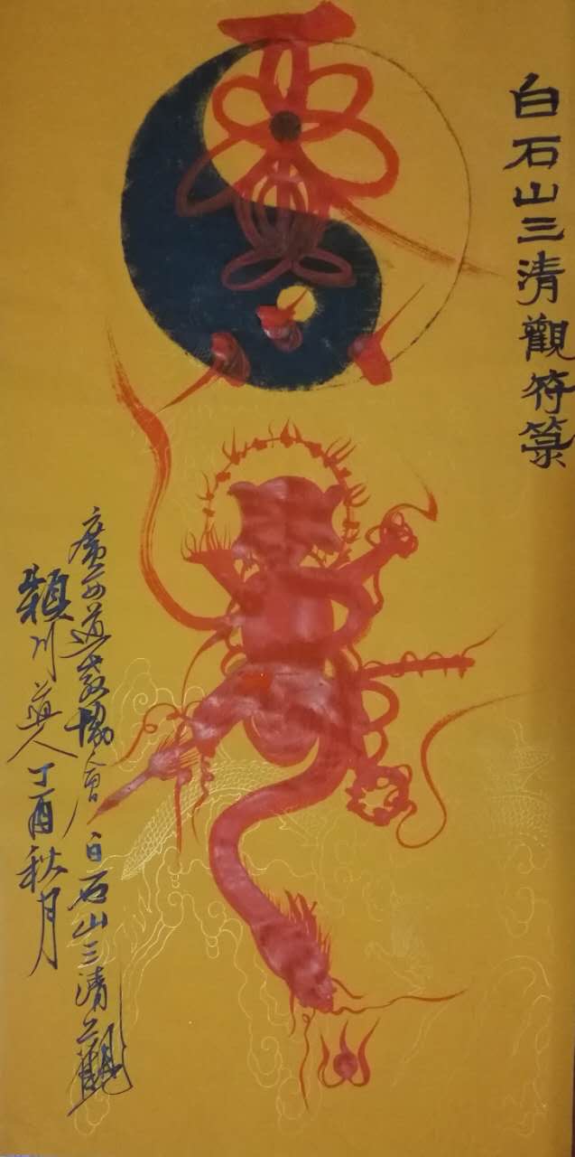 微信图片_20200729080606.jpg
