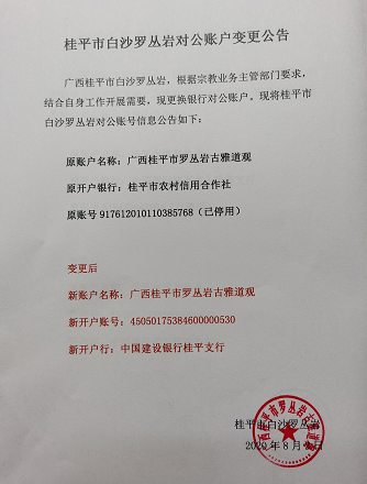 捕获.PNG