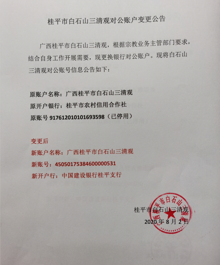 捕获1.PNG