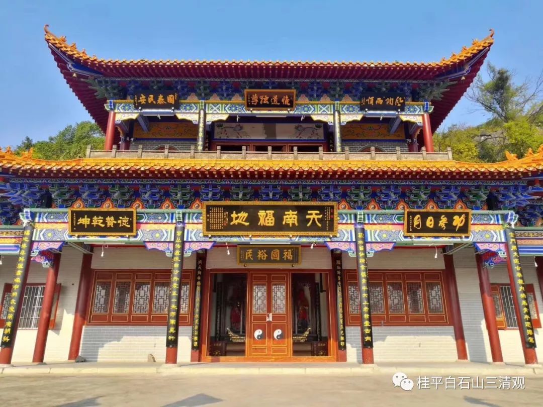 微信图片_20200804091202.jpg