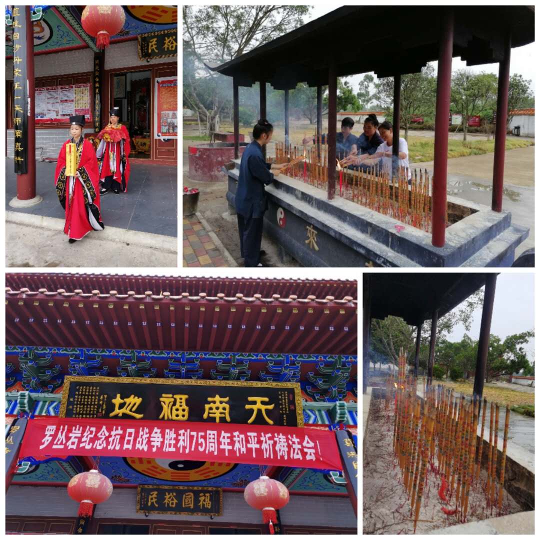 微信图片_20200805083700.jpg
