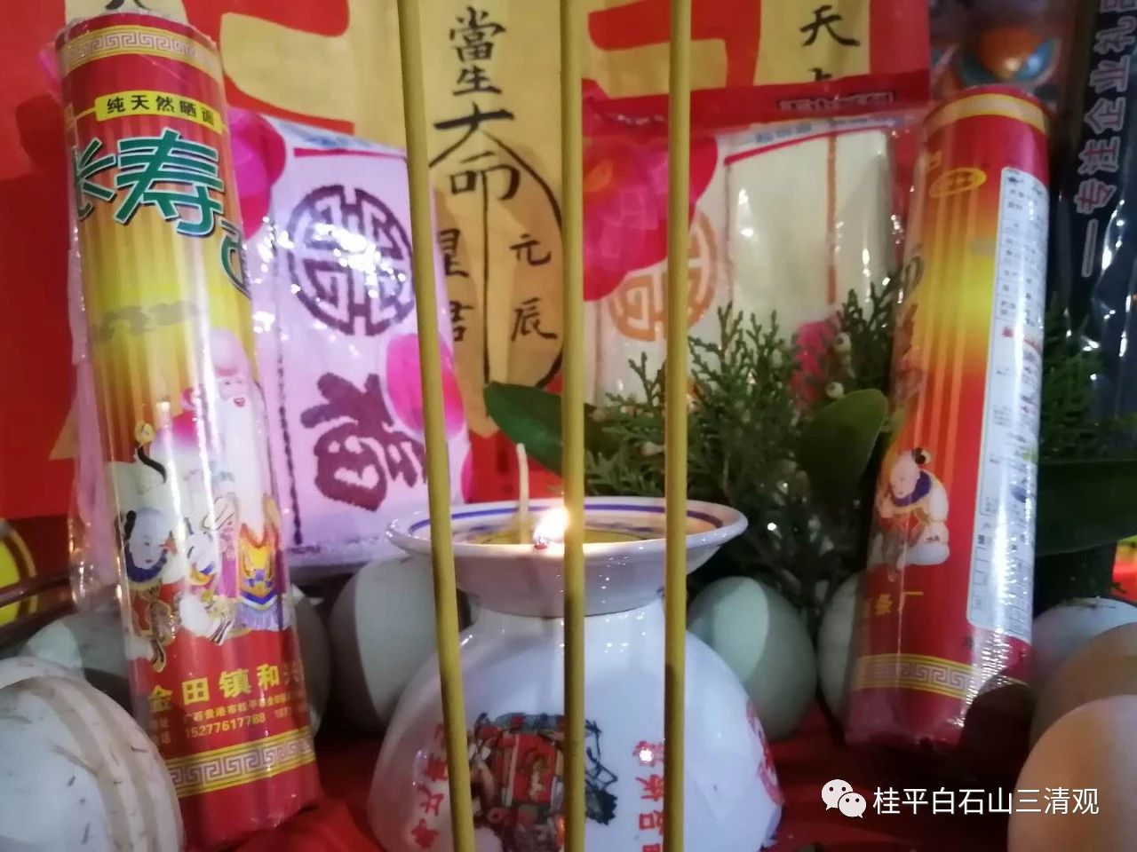 微信图片_20200817085505.jpg
