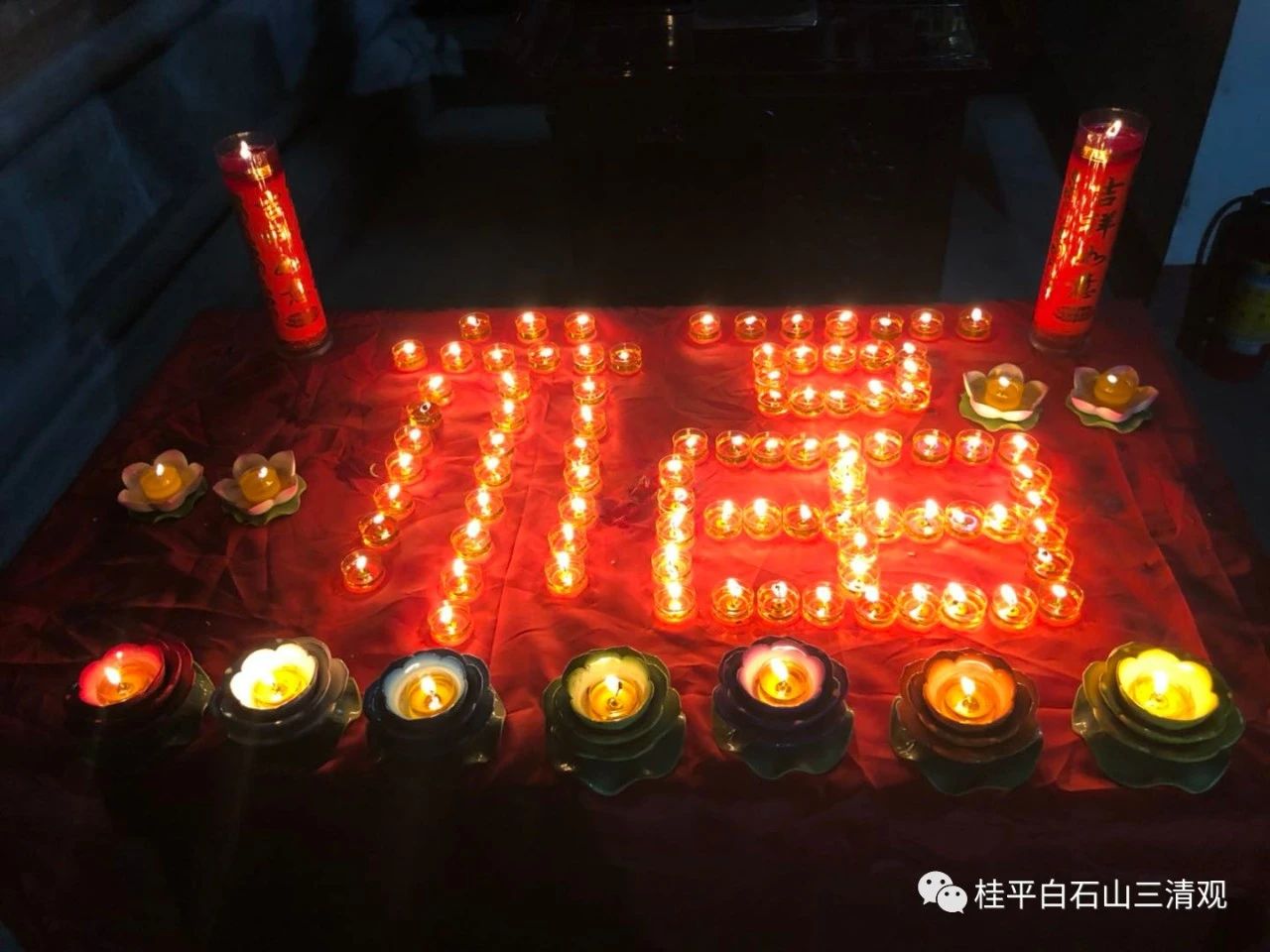微信图片_20200817085514.jpg