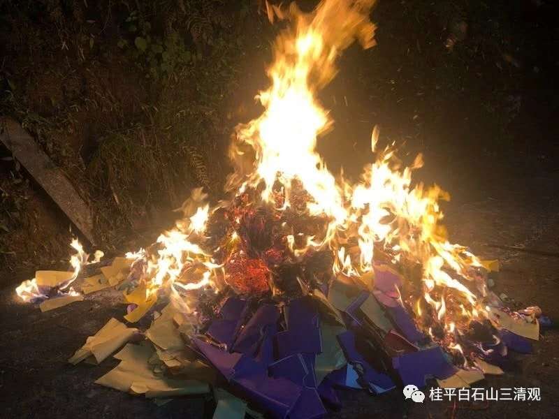 1597713001619915.jpg 微信图片_20200818085709.jpg