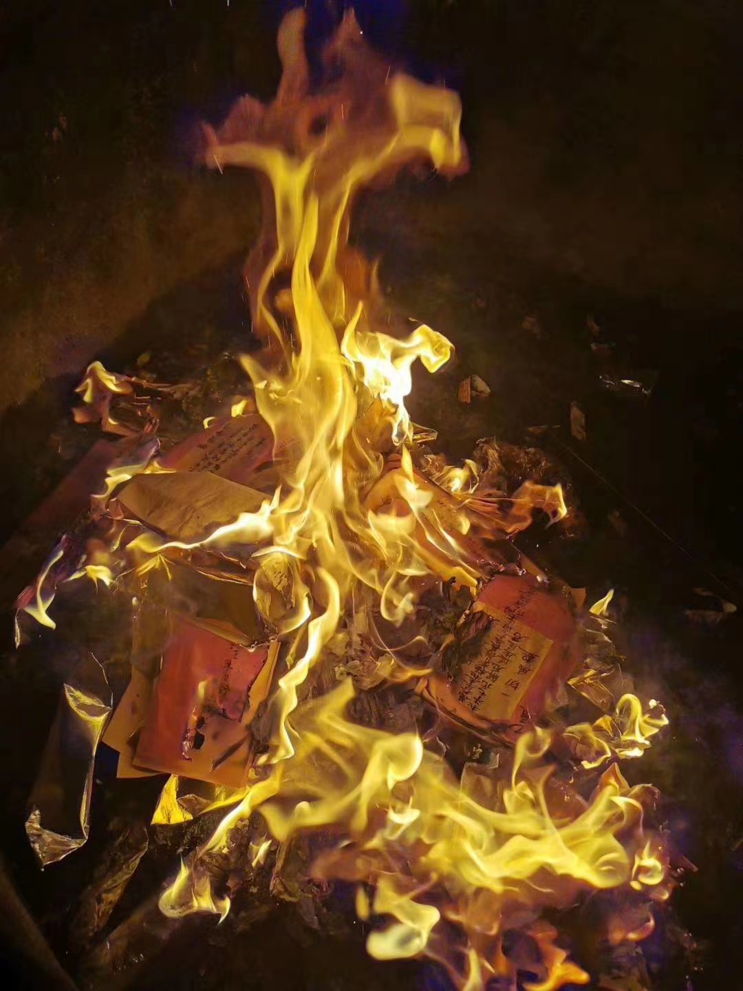 1597713020778703.jpg 1597713020778703.jpg