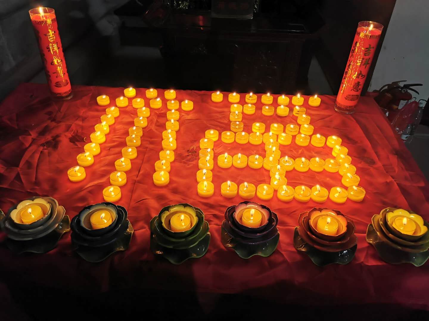 微信图片_20200825083737.jpg