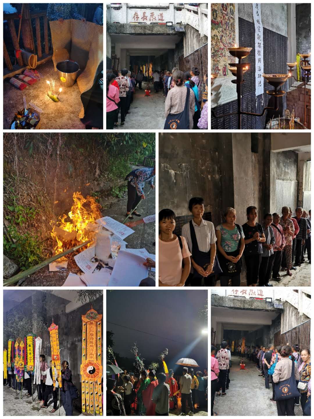 微信图片_20200904091430.jpg