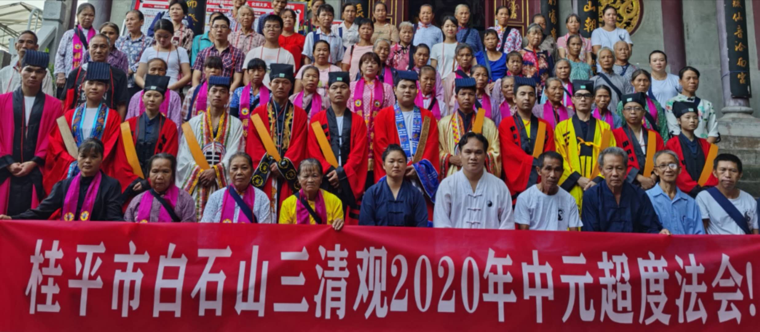 微信图片_20200904101155.jpg