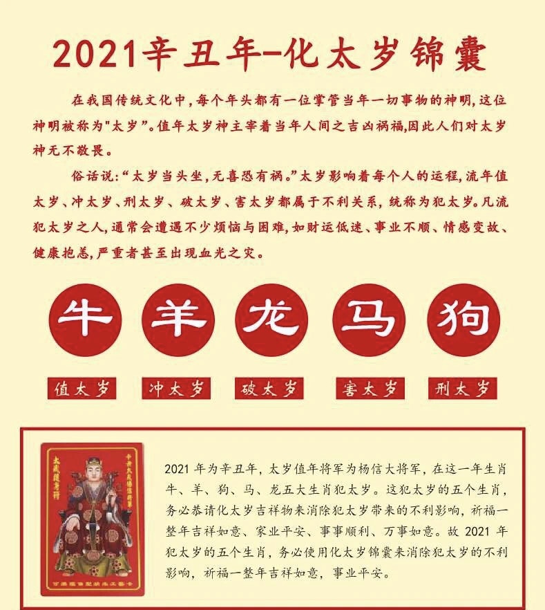 微信图片_20201023085527.jpg