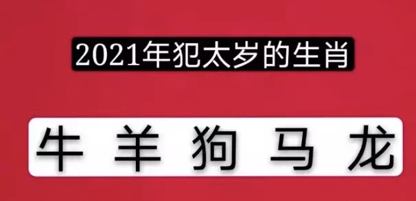 微信图片_20201023085533.jpg