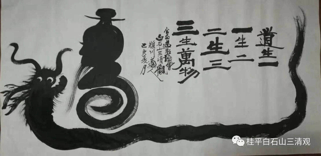 微信图片_20201030062355.jpg