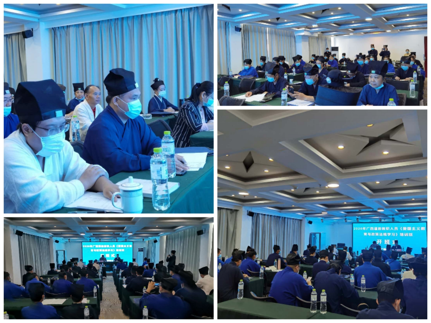 微信图片_20201103084352.jpg