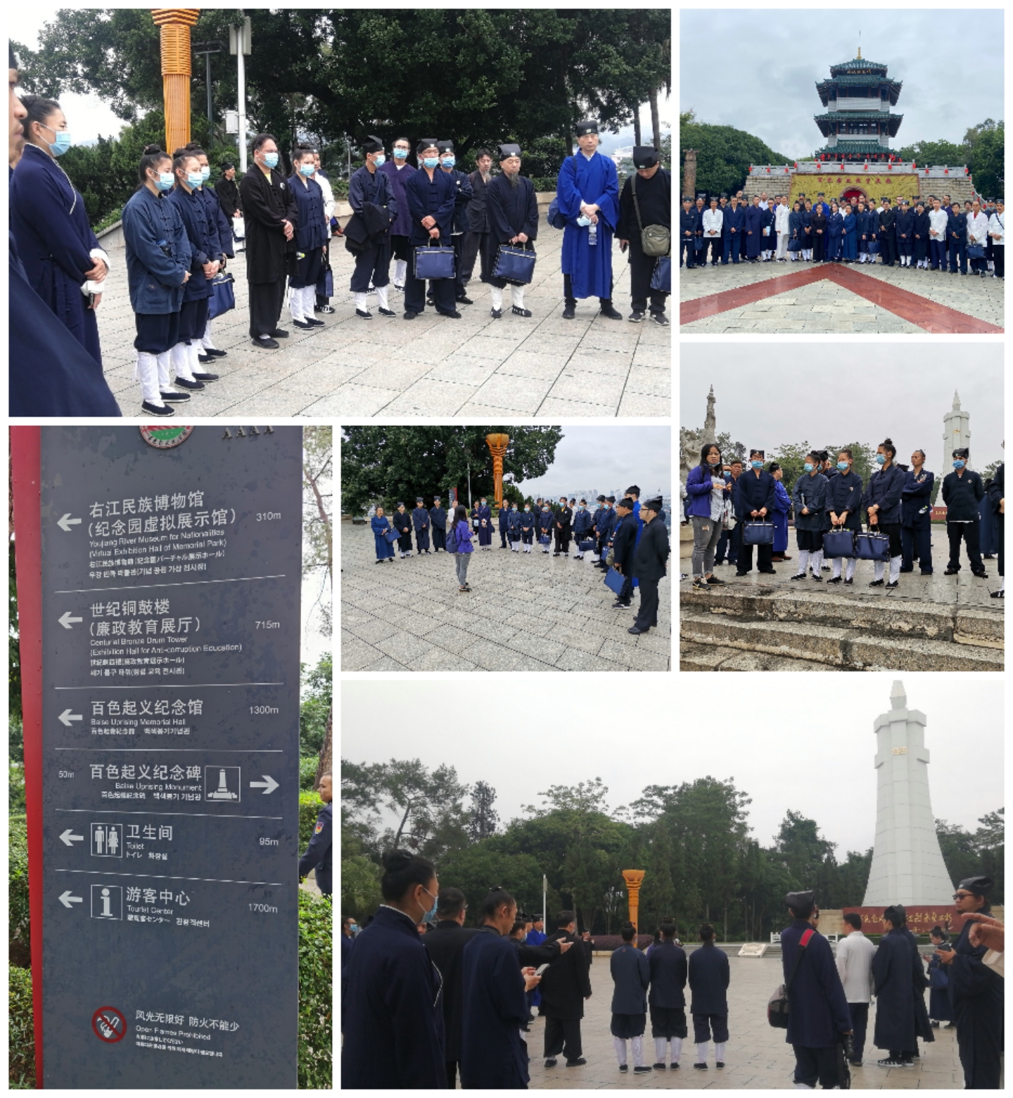 微信图片_20201103084357.jpg