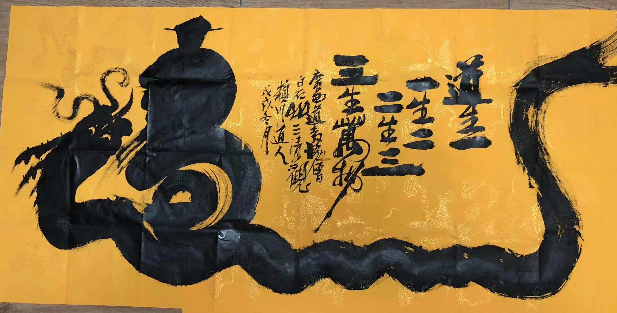 微信图片_20201118081435.jpg