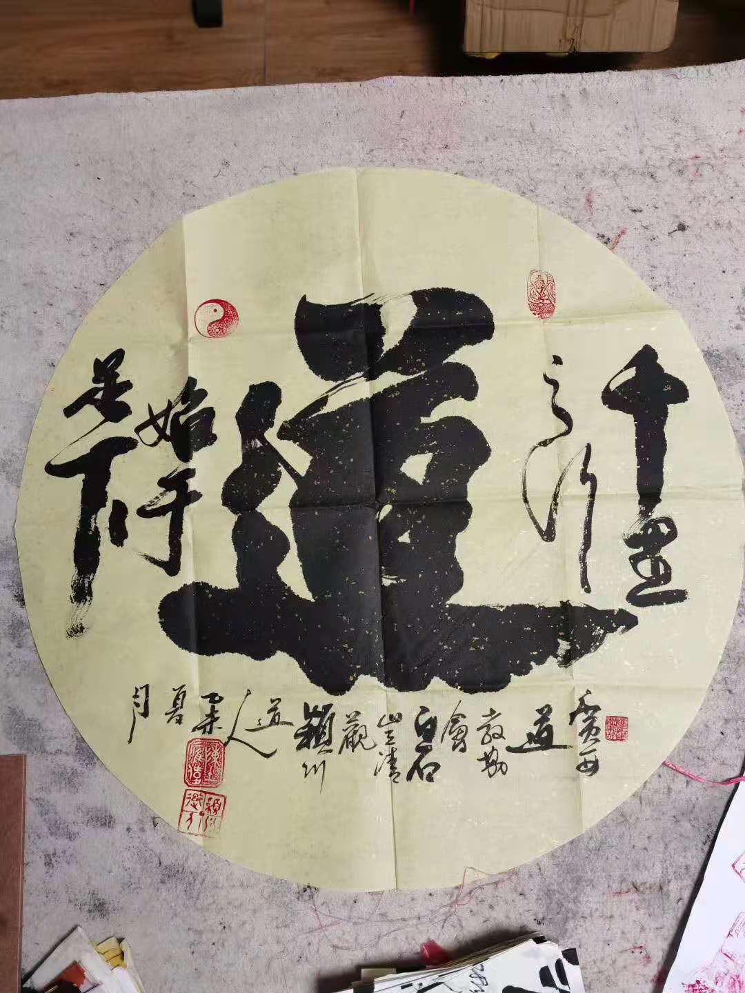 微信图片_20201125084039.jpg