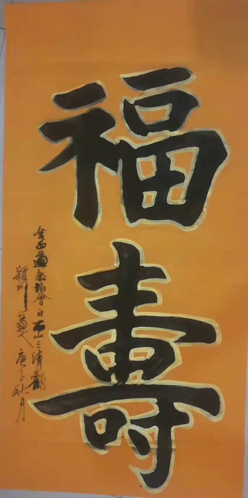 微信图片_202011250840393.jpg