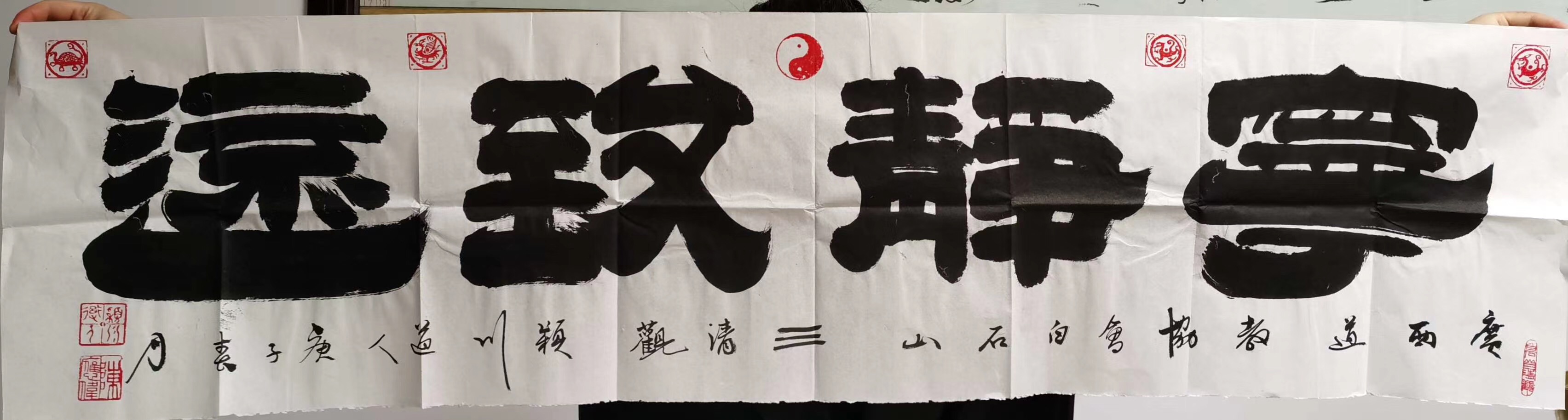 微信图片_20201130094710.jpg
