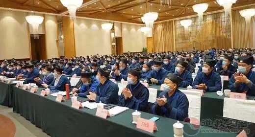 微信图片_20201205102339.jpg