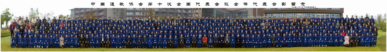 微信图片_20201205102341.jpg