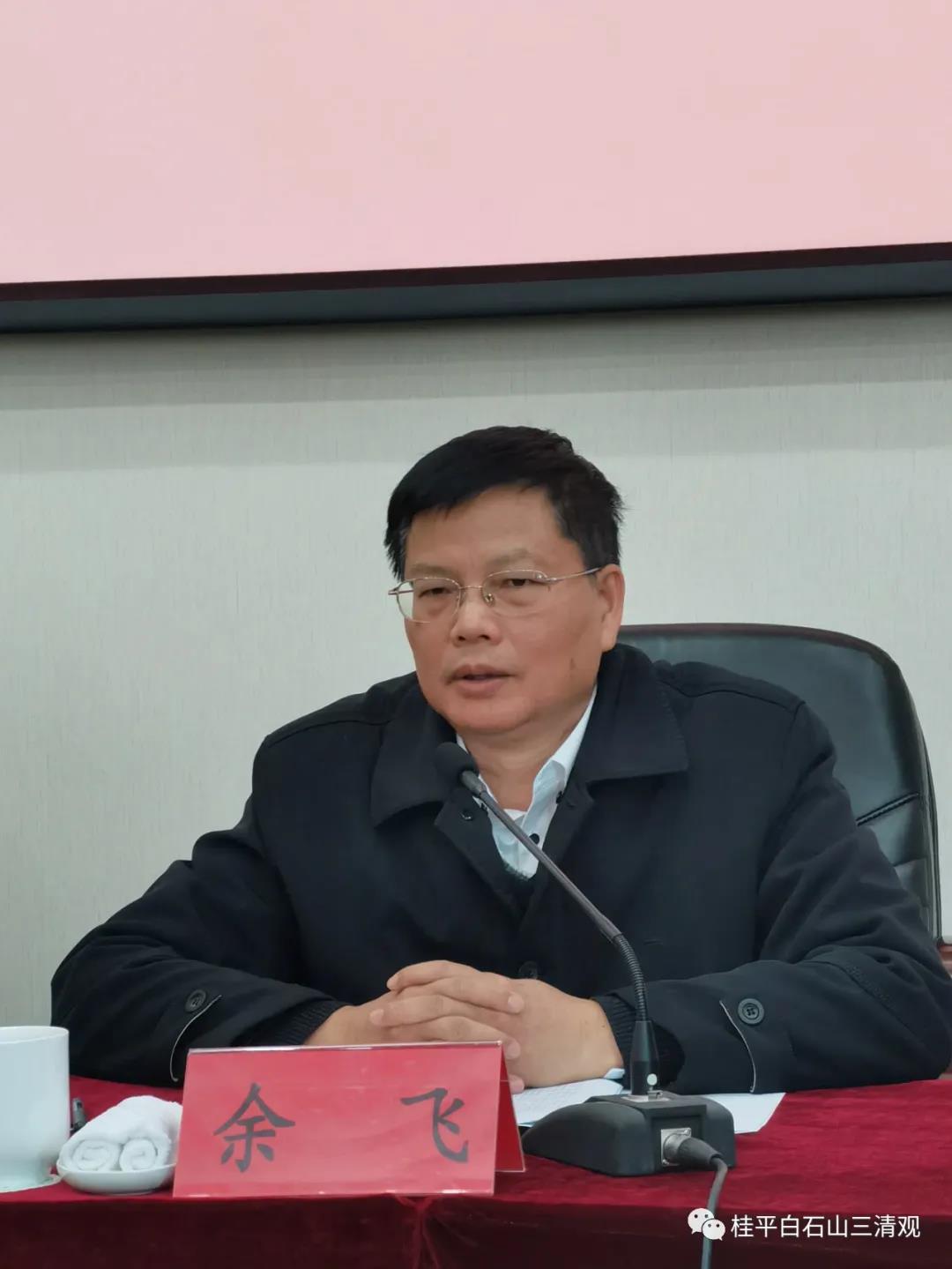微信图片_20201218092737.jpg