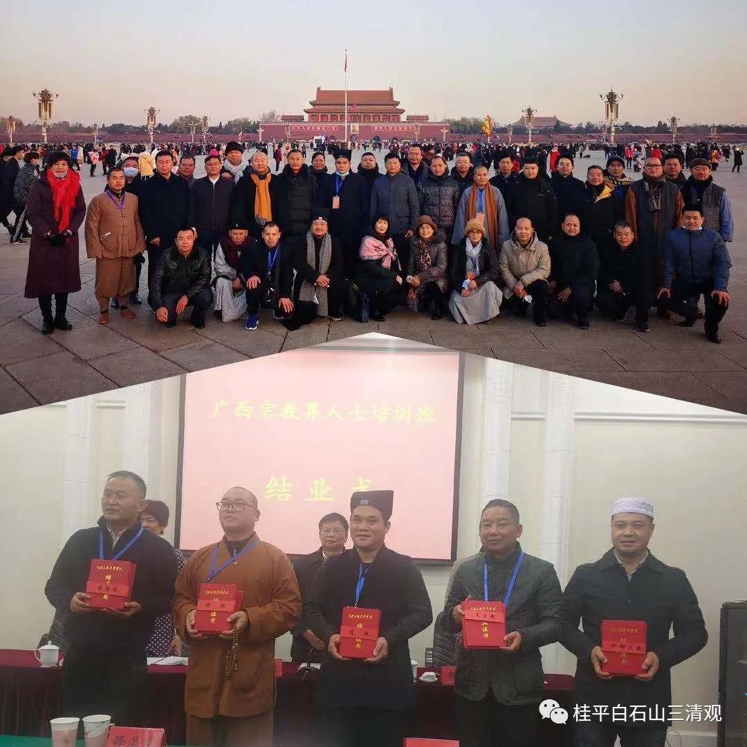 微信图片_20201218092758.jpg