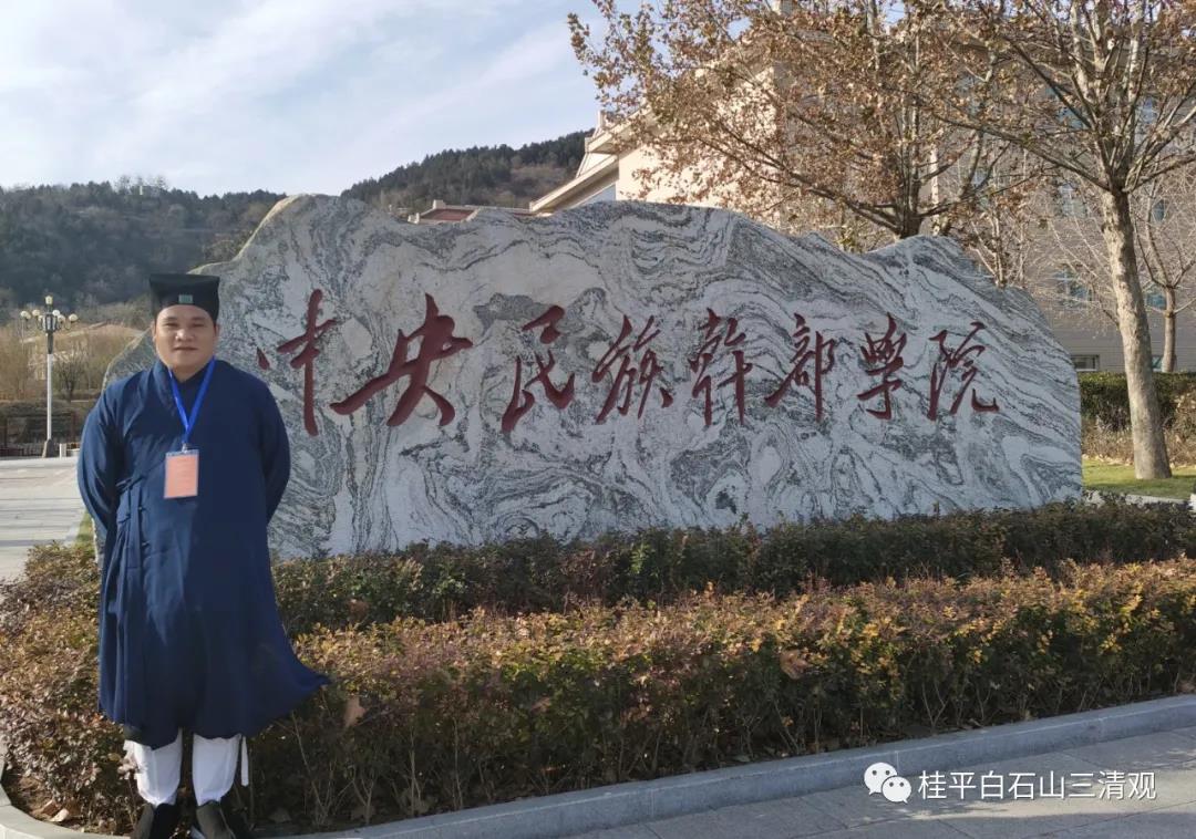微信图片_20201218092805.jpg