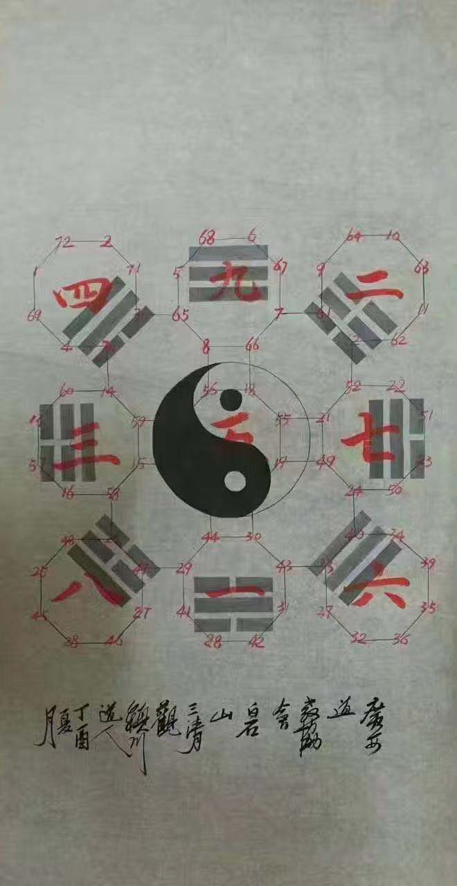 微信图片_20201225085215.jpg
