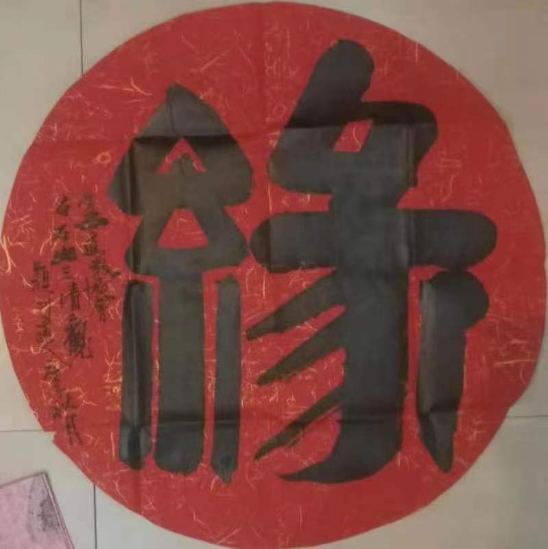 微信图片_20201225085222.jpg