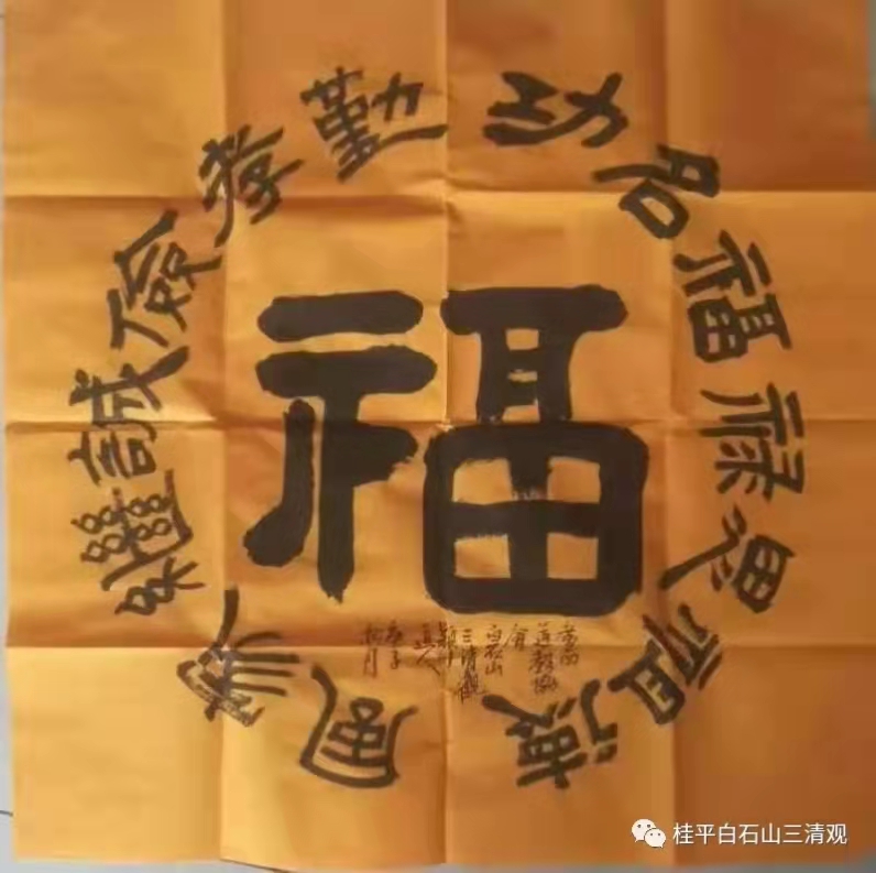 微信图片_20201225101104.jpg