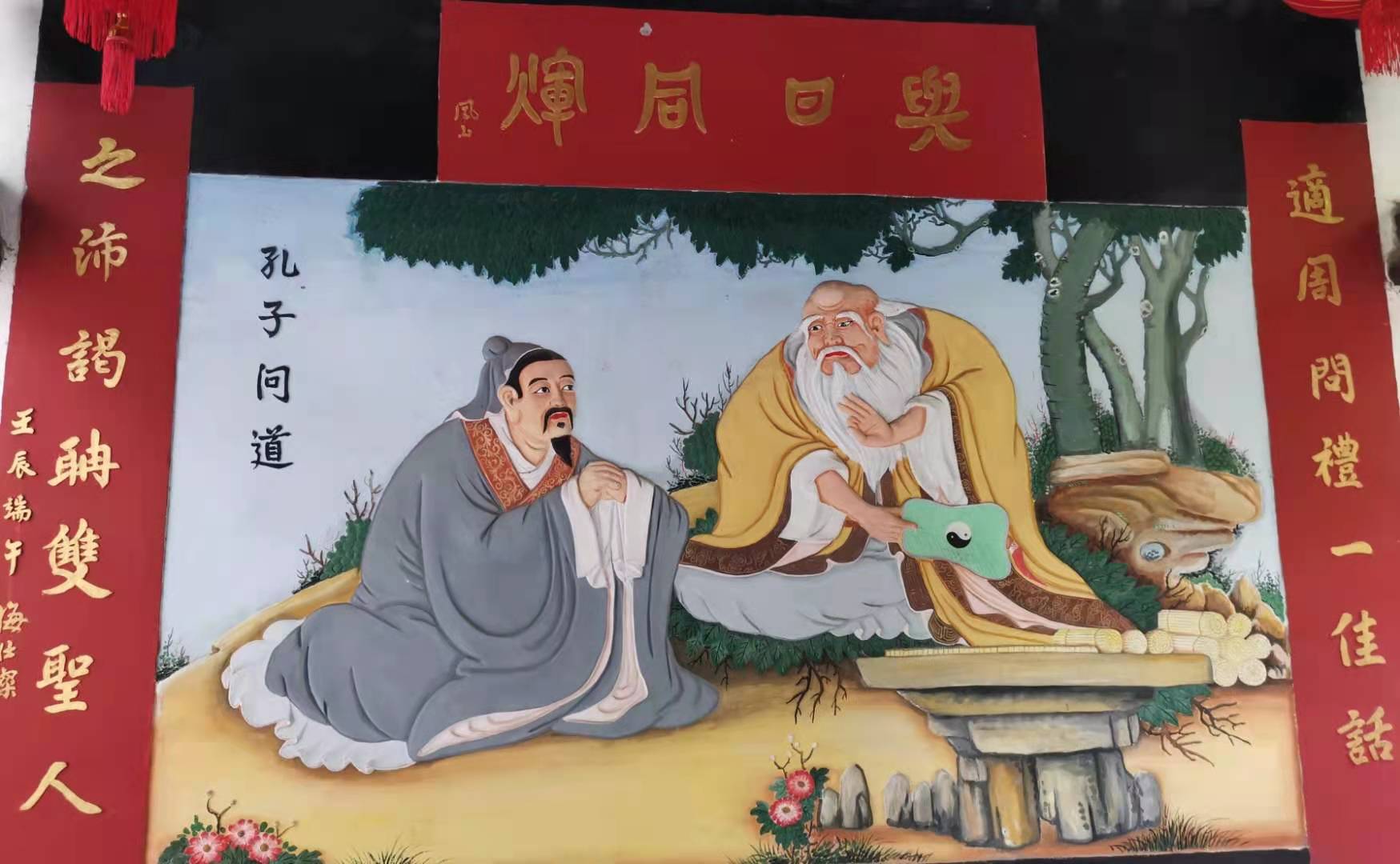微信图片_20201229095835.jpg