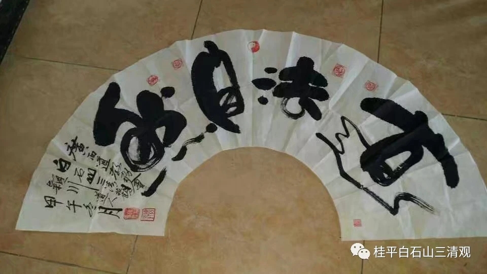微信图片_20201229092401.jpg