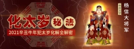 微信图片_202101120946161.jpg