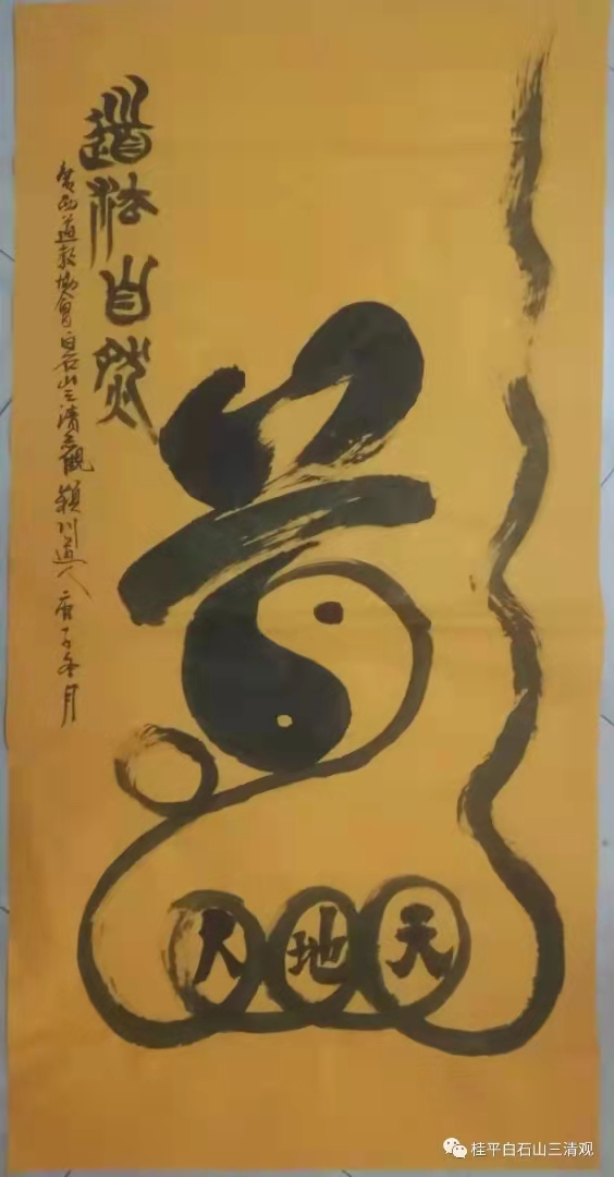 微信图片_202101120958411.jpg