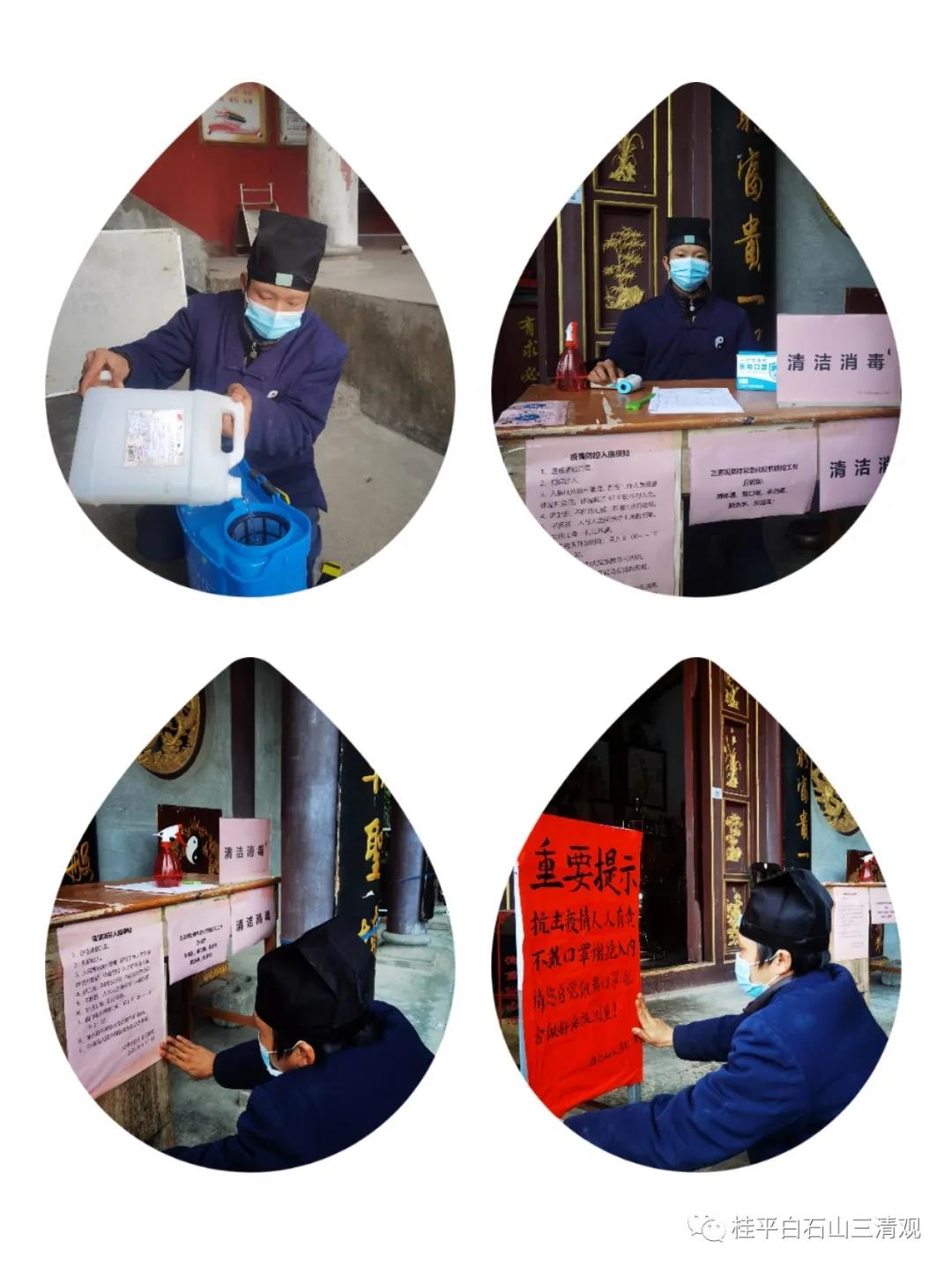 微信图片_20210120092436.jpg