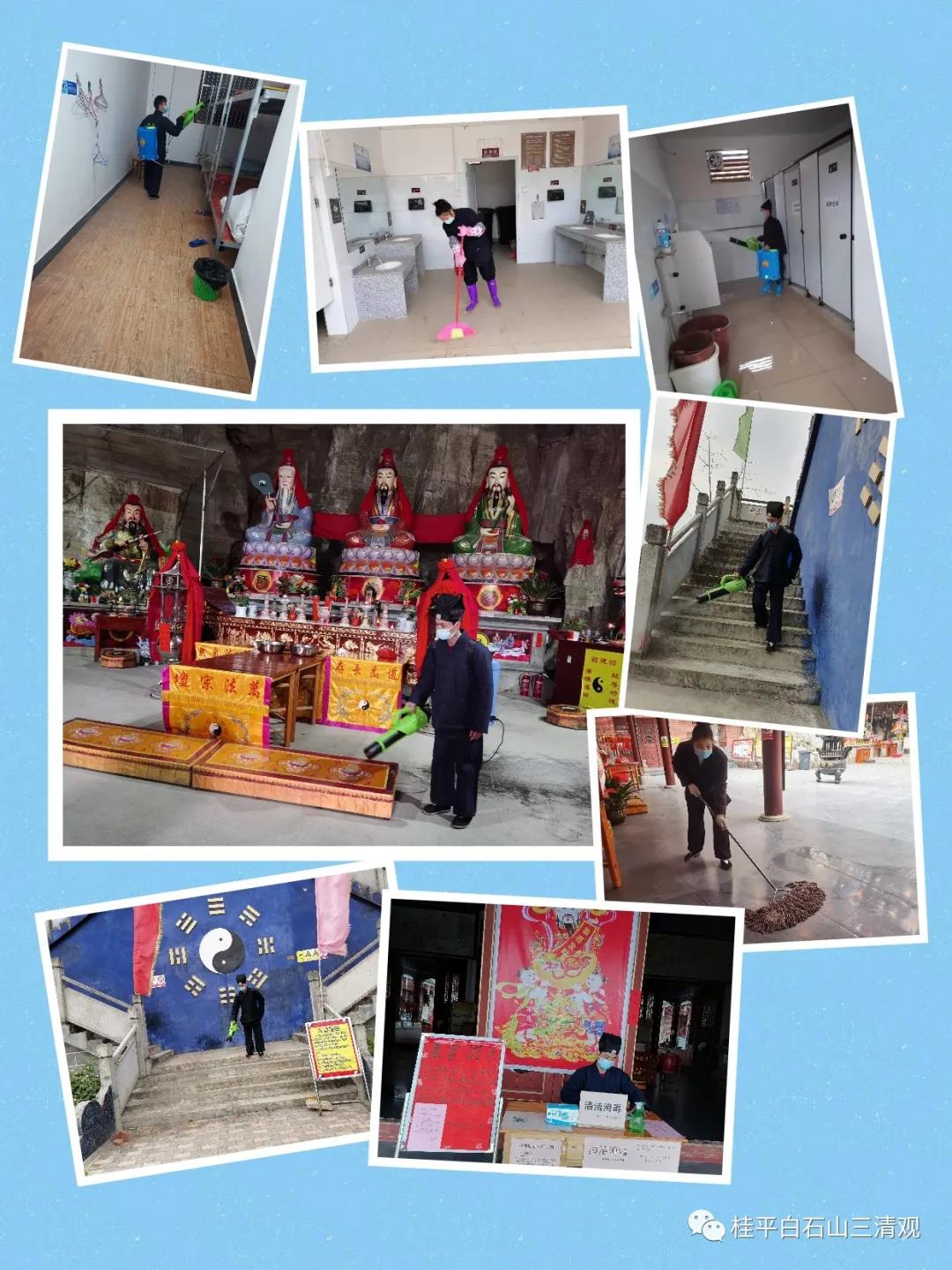 微信图片_20210120092511.jpg