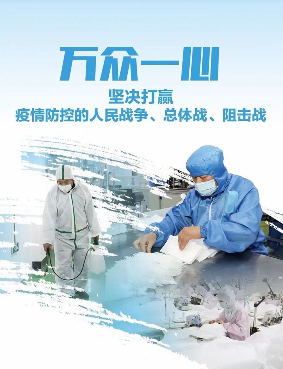 微信图片_20210120090222.jpg