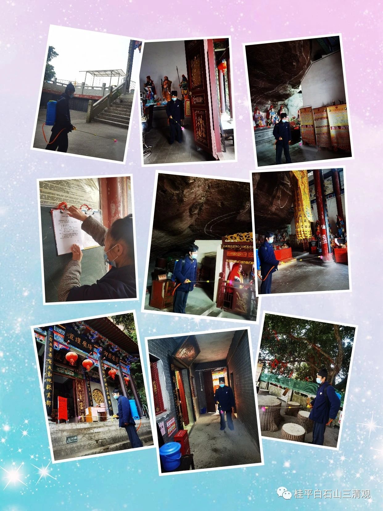 微信图片_20210121105652.jpg