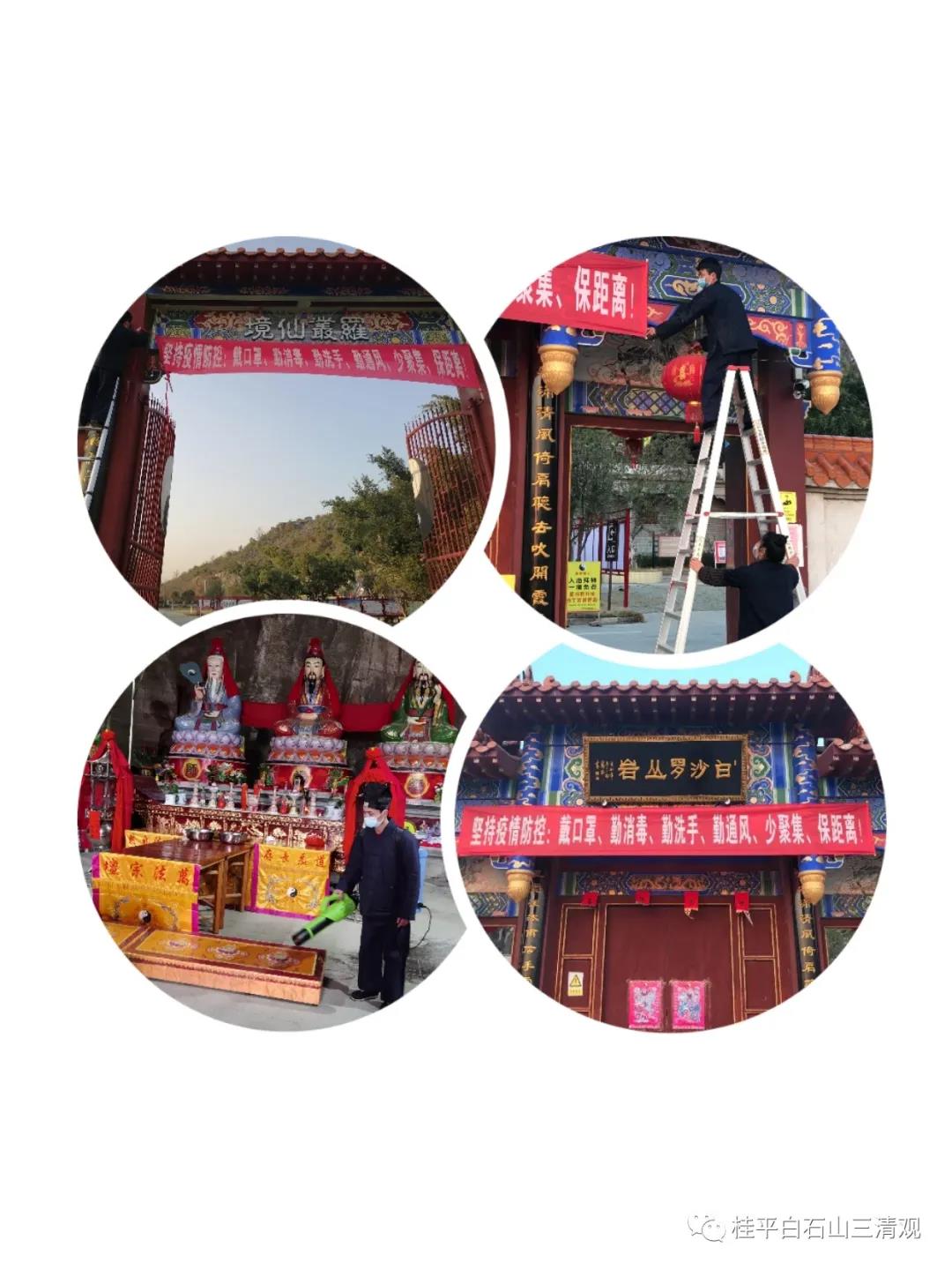 微信图片_20210121110438.jpg