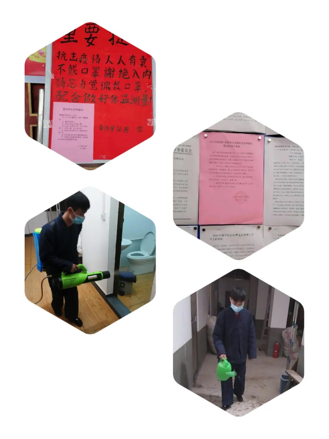 微信图片_20210121110426.jpg