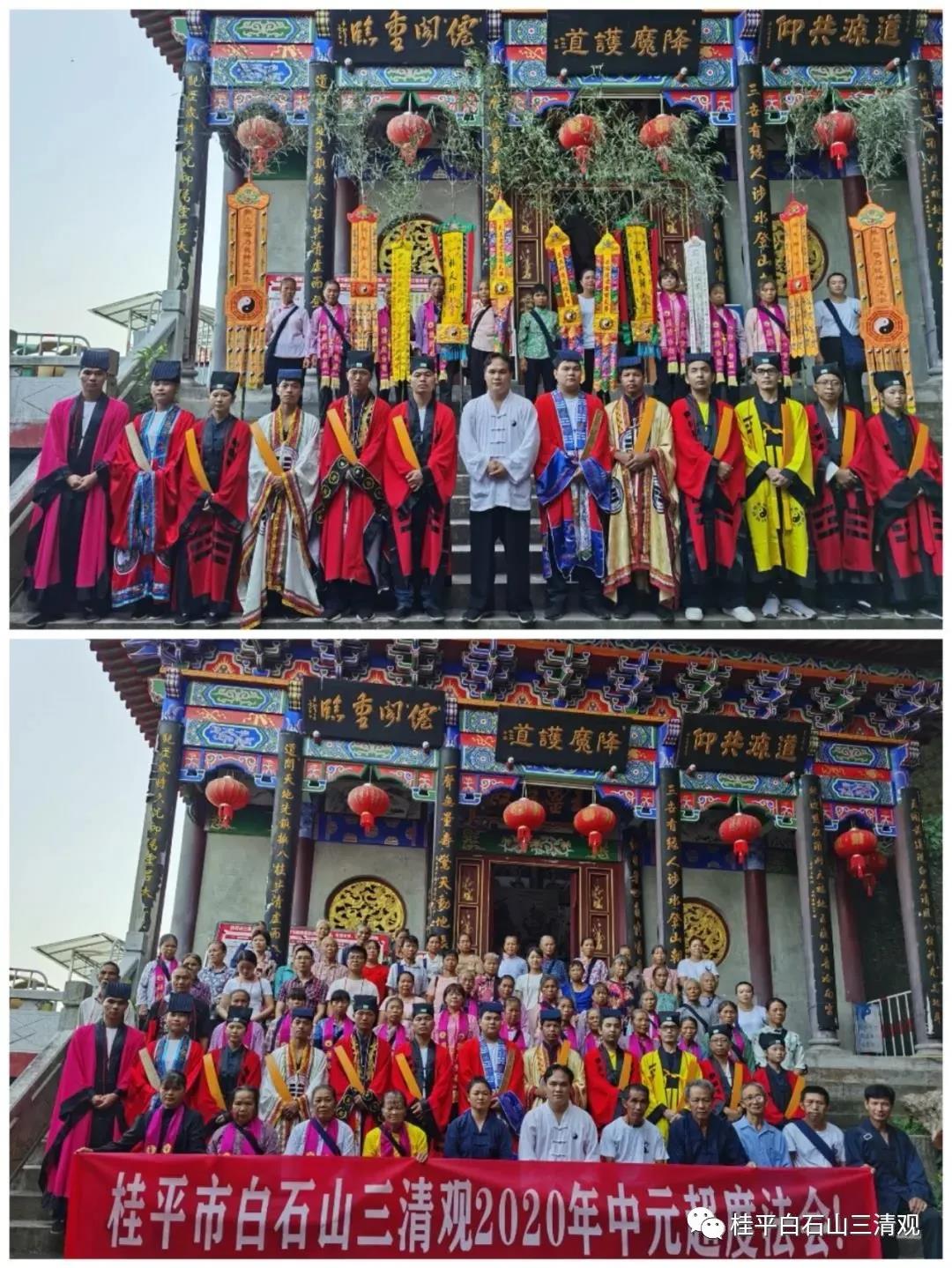 微信图片_20210125095358.jpg