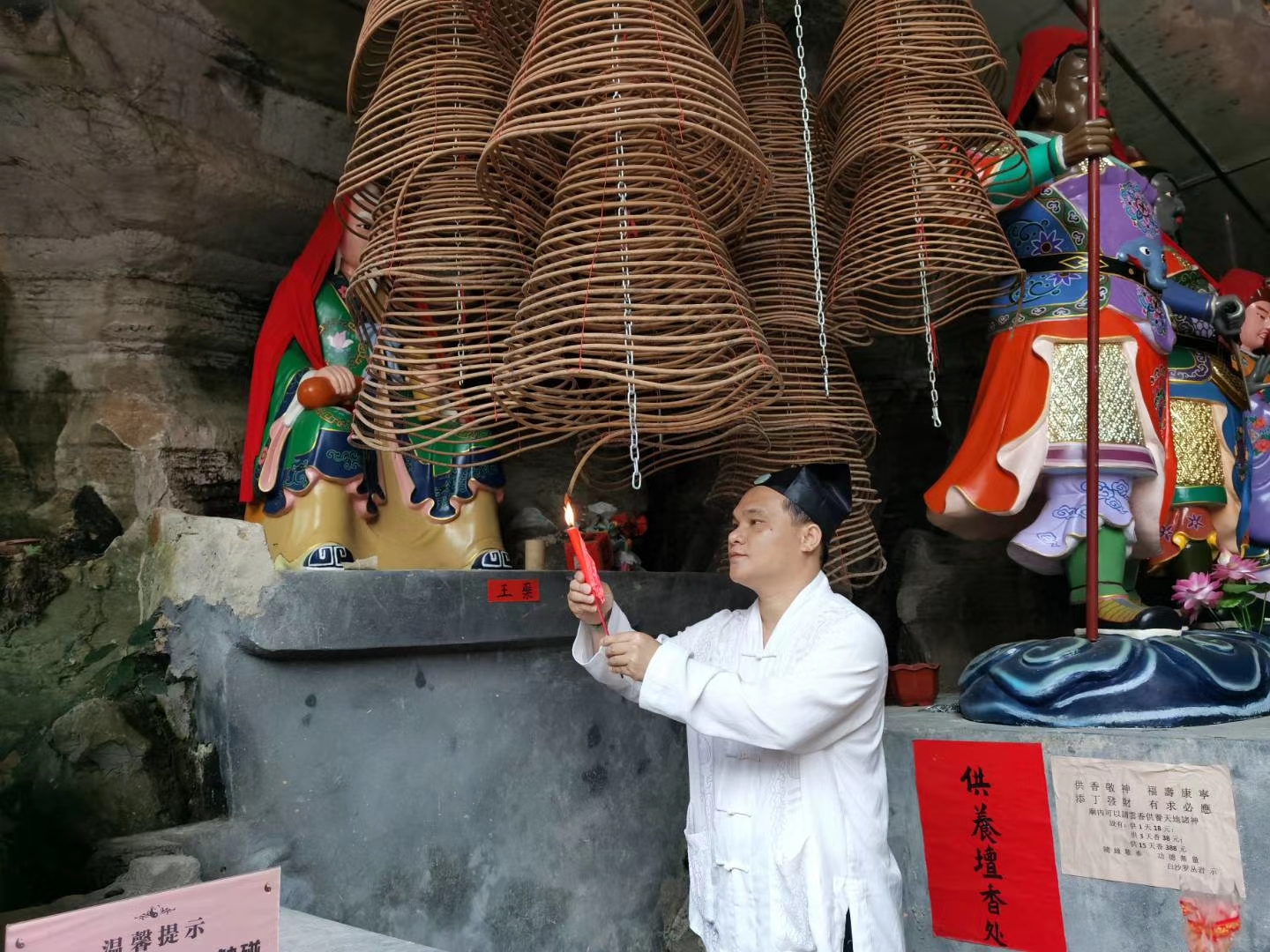 微信图片_20210128085306.jpg