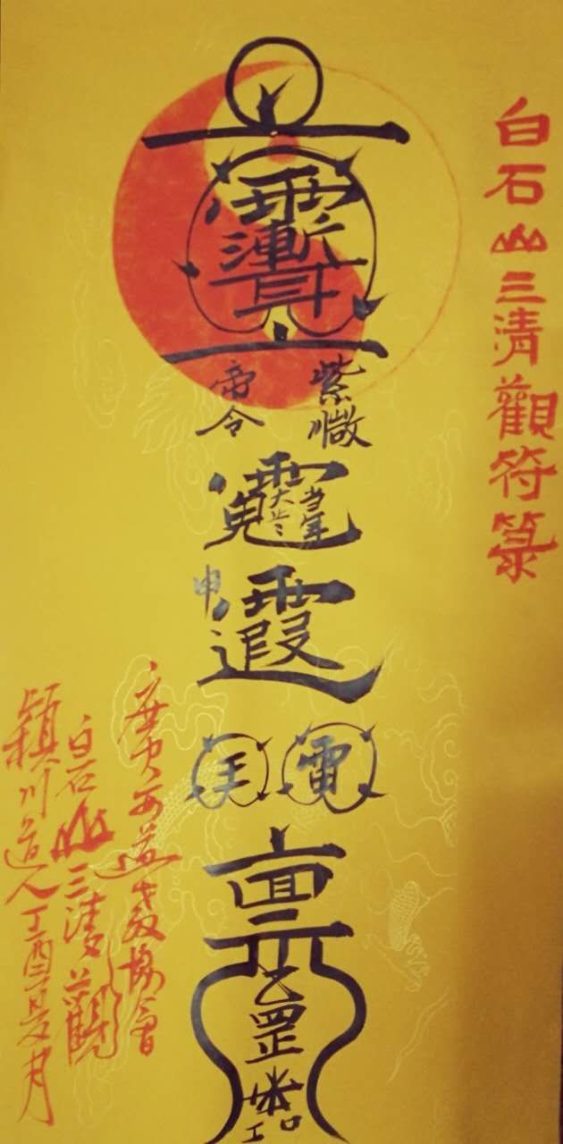 微信图片_20210128085322.jpg