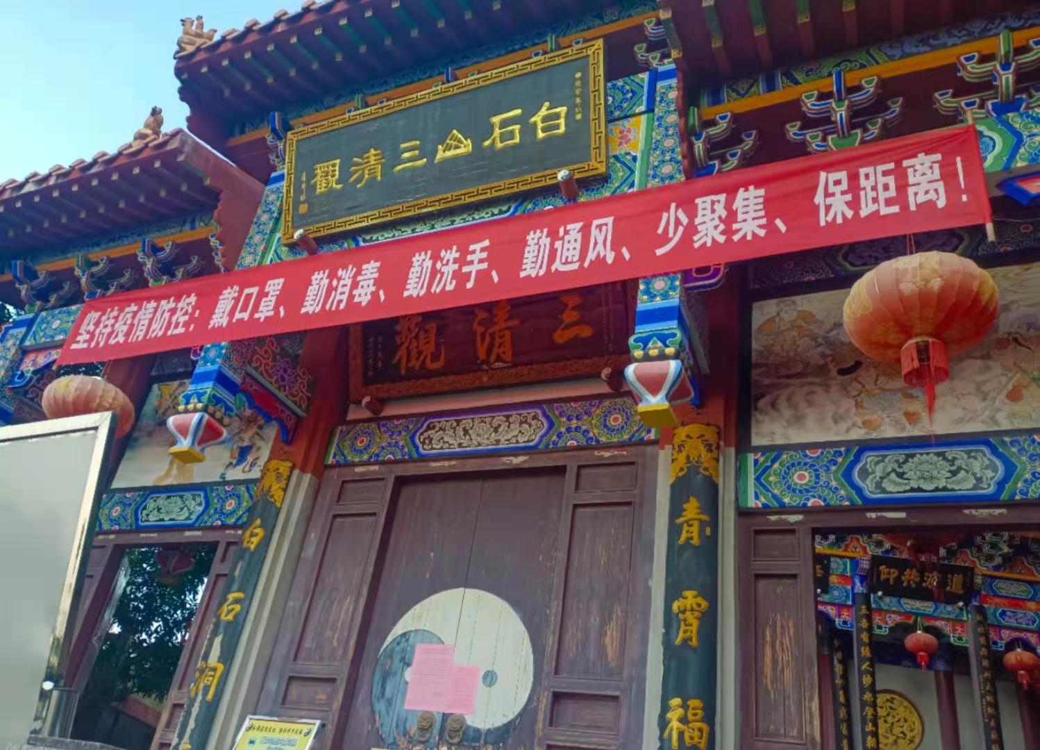 微信图片_20210131100331.jpg