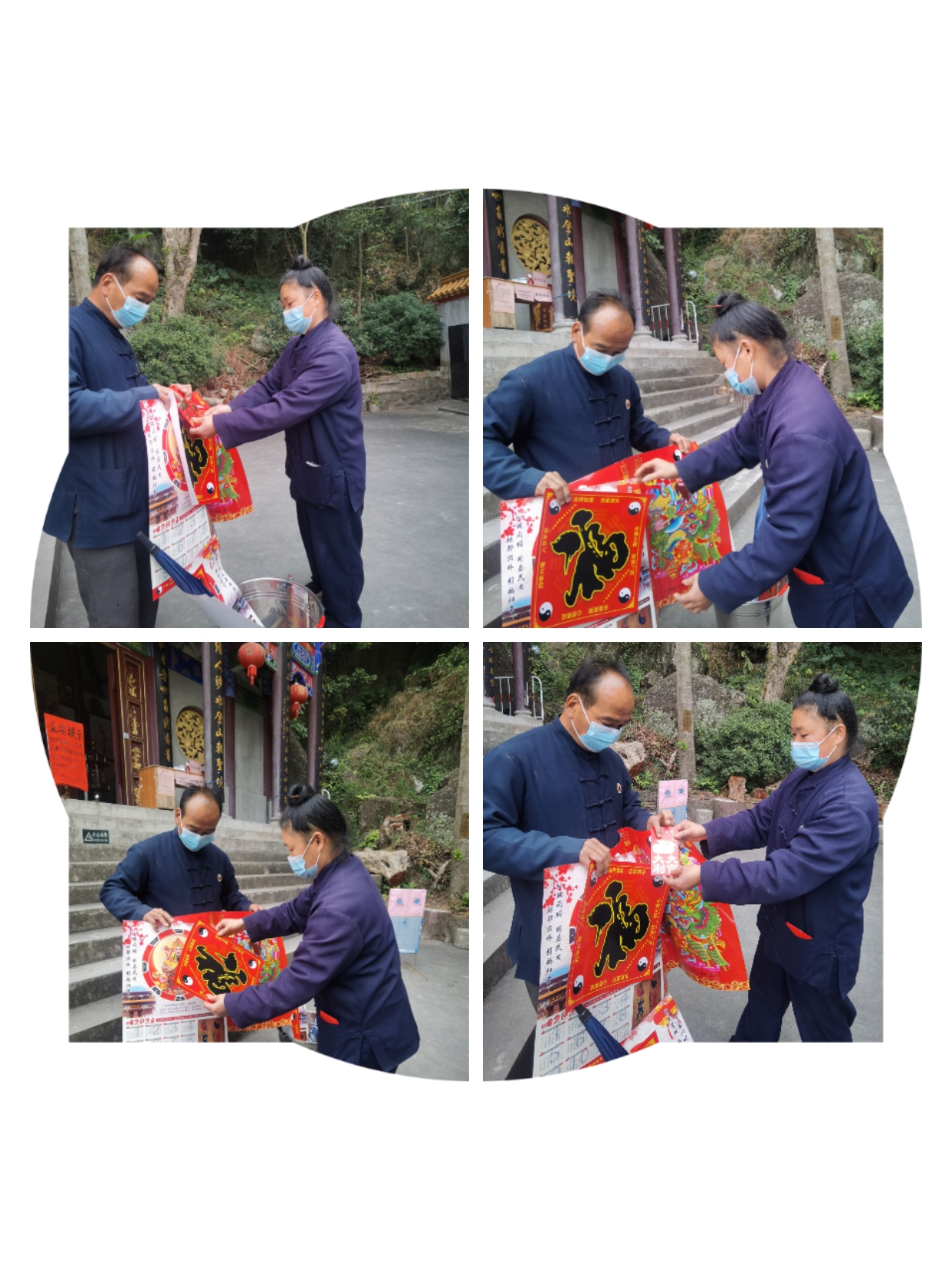 微信图片_20210131092548.jpg