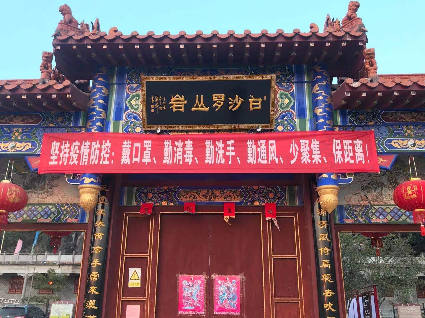 微信图片_20210131092448.jpg