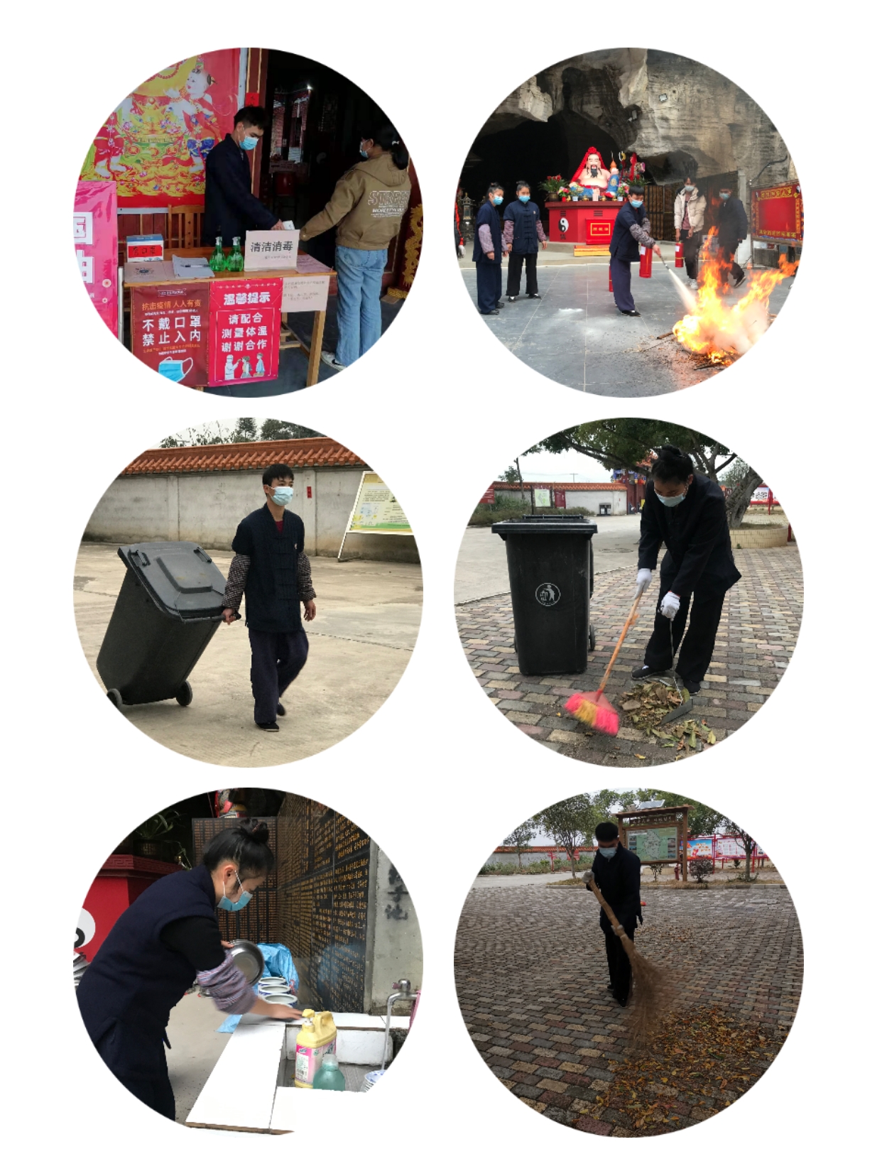 微信图片_20210131092602.jpg