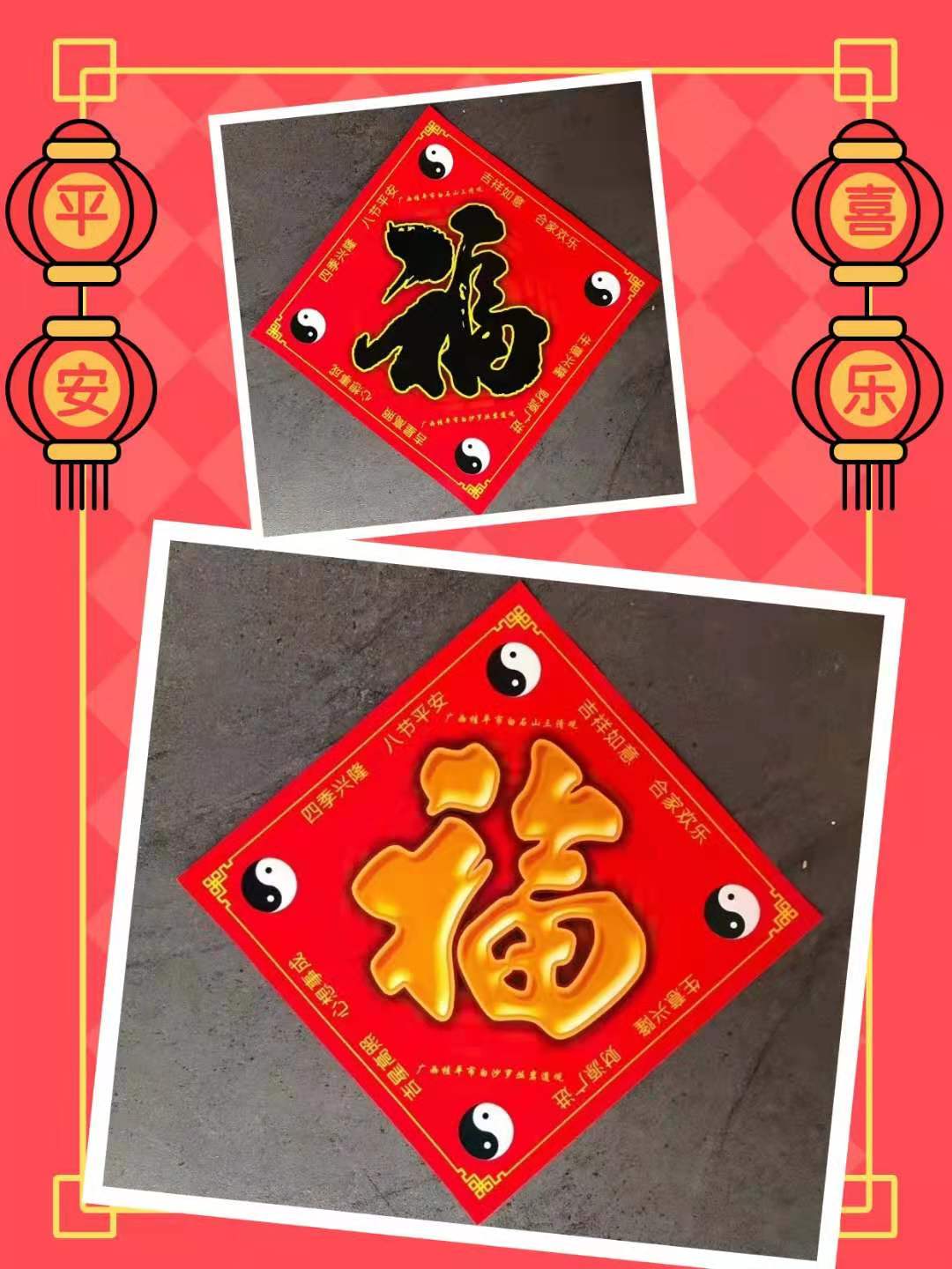 微信图片_20210202090835.jpg