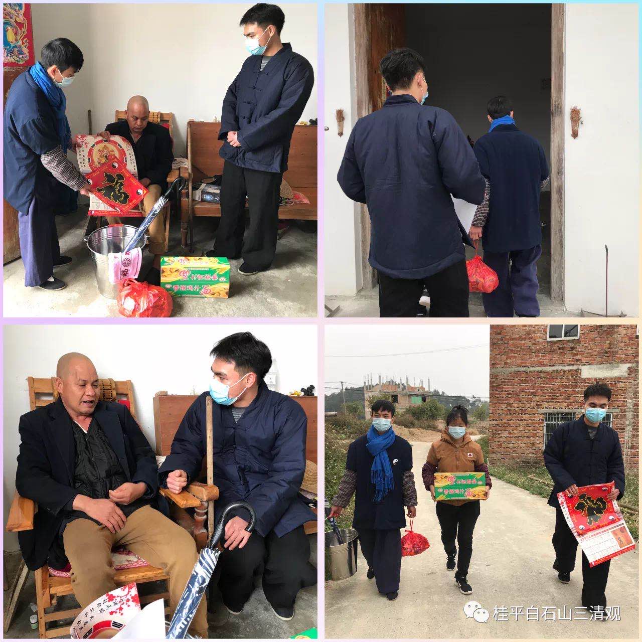 微信图片_20210205093420.jpg